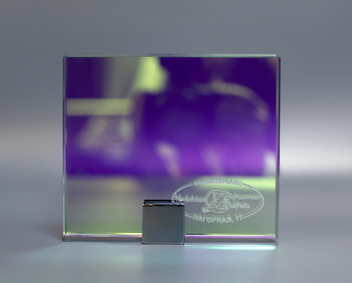 Зеркало Московской Зеркальной Фабрики