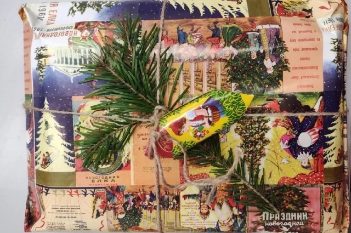    Большая часть жителей Тульской области закупает новогодние подарки заранее