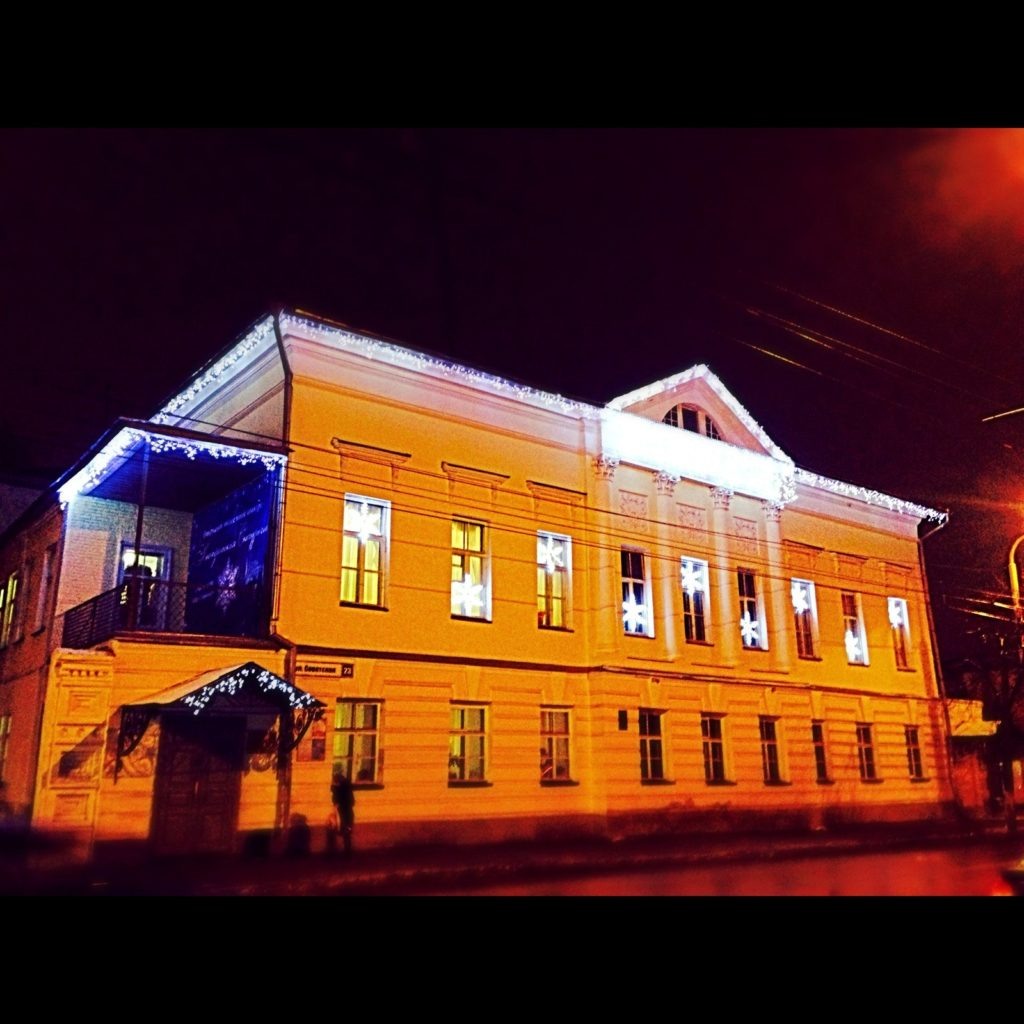    ФОТО: vk.com/odnt_44