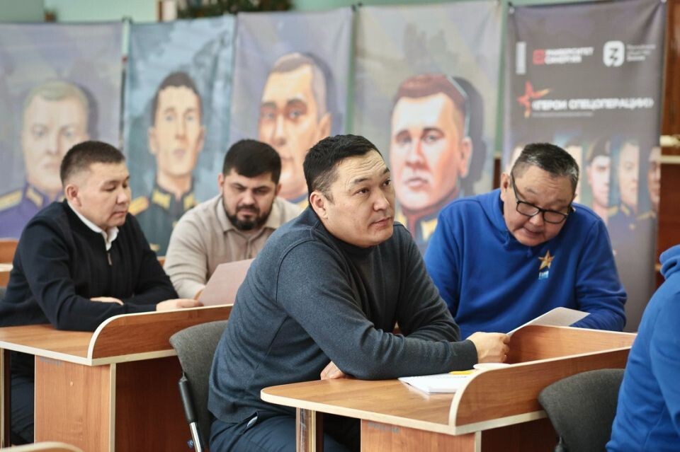    Обучение участников кадровой программы "Герои Алтая". Источник: altai-republic.ru