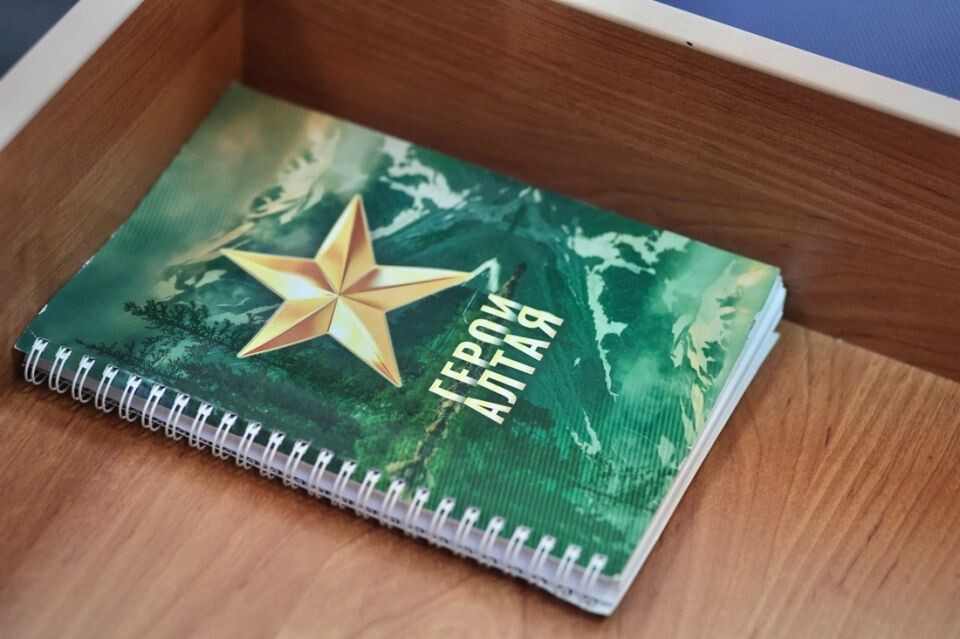    Обучение участников кадровой программы "Герои Алтая". Источник: altai-republic.ru