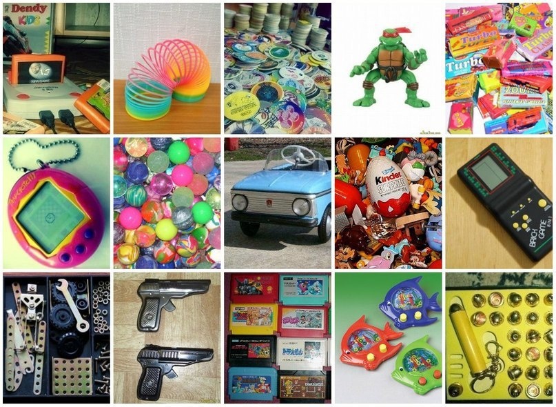 Стилизованное изображение создано для передачи атмосферы и культурного контекста эпохи. Изображения товарных знаков (бренды жвачек, логотип радио) используются исключительно в историко-культурологических, информационных целях и принадлежат их правообладателям.