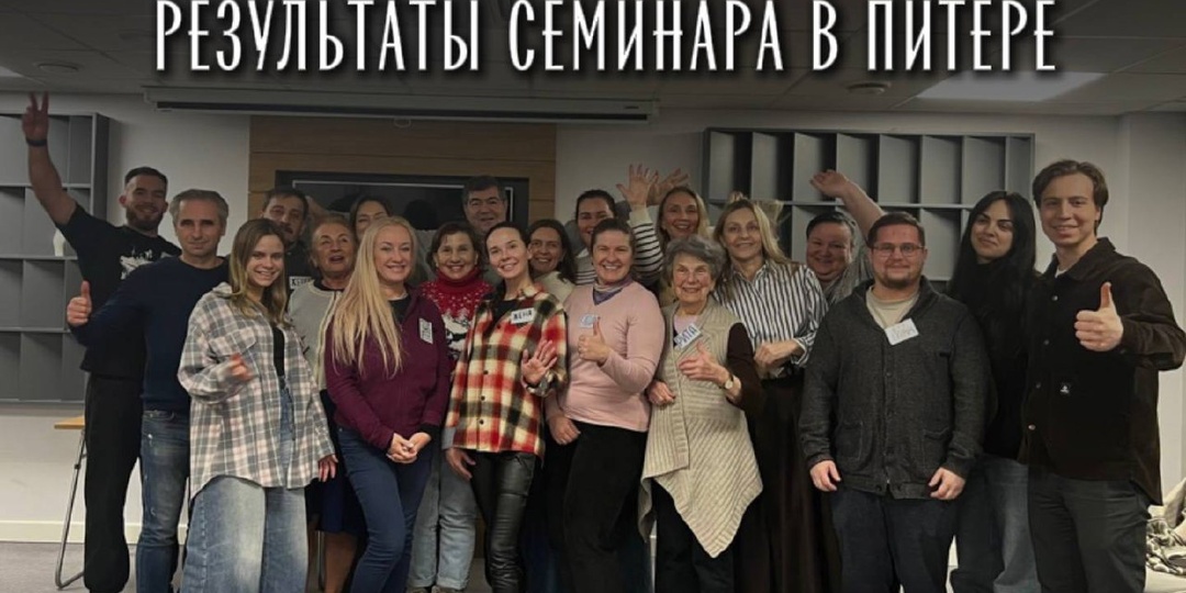 ✅Спина отпустила, ушла зажатость в шее