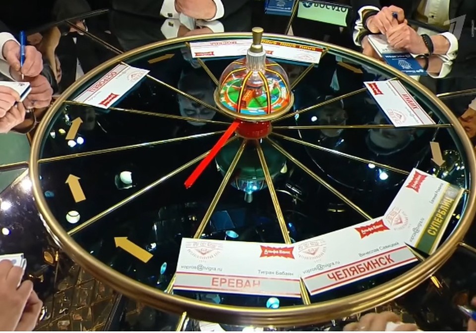    Знатоки ответили на вопрос из Островца. Фото: кадр видео Первого канала