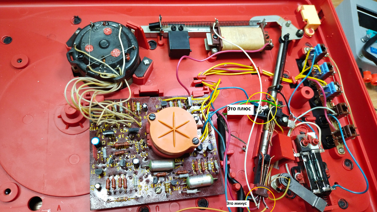 Механизм расцепления питания