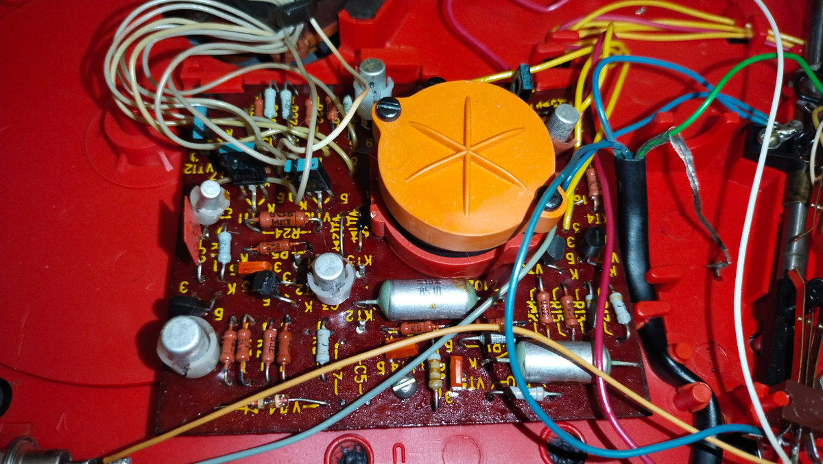 Плата управления двигателем