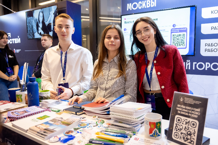    Фото: Юлия Федотова