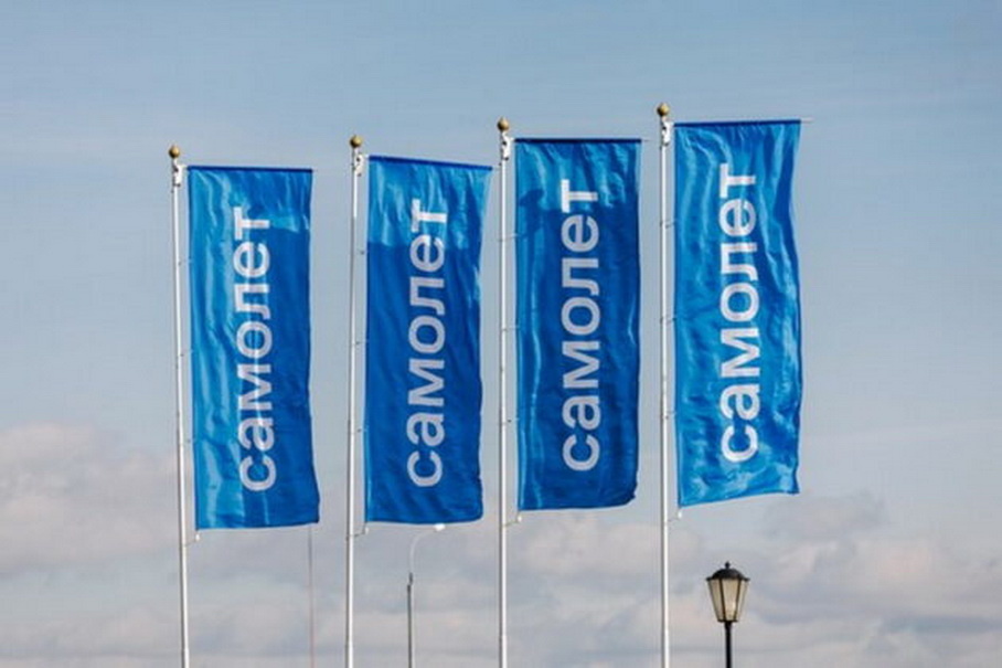 Фото: ГК Самолет