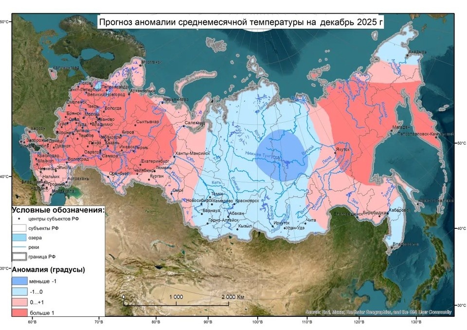    Ижевск в ярко-розовой зоне – декабрьские температуры будут чуть выше нормы. Фото: meteoinfo.ru