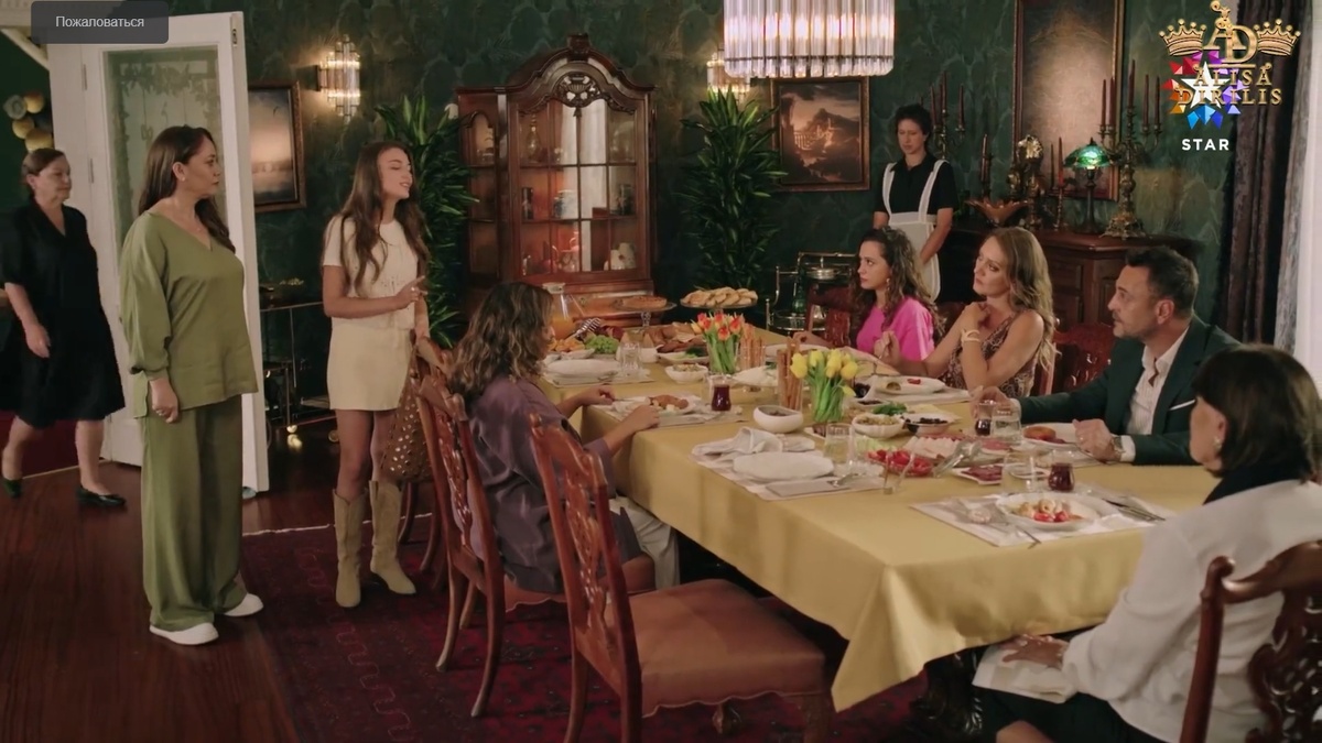 Кадр из сериала 