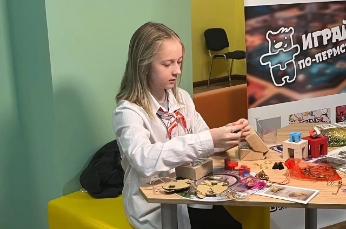    «Они — наши гении!»