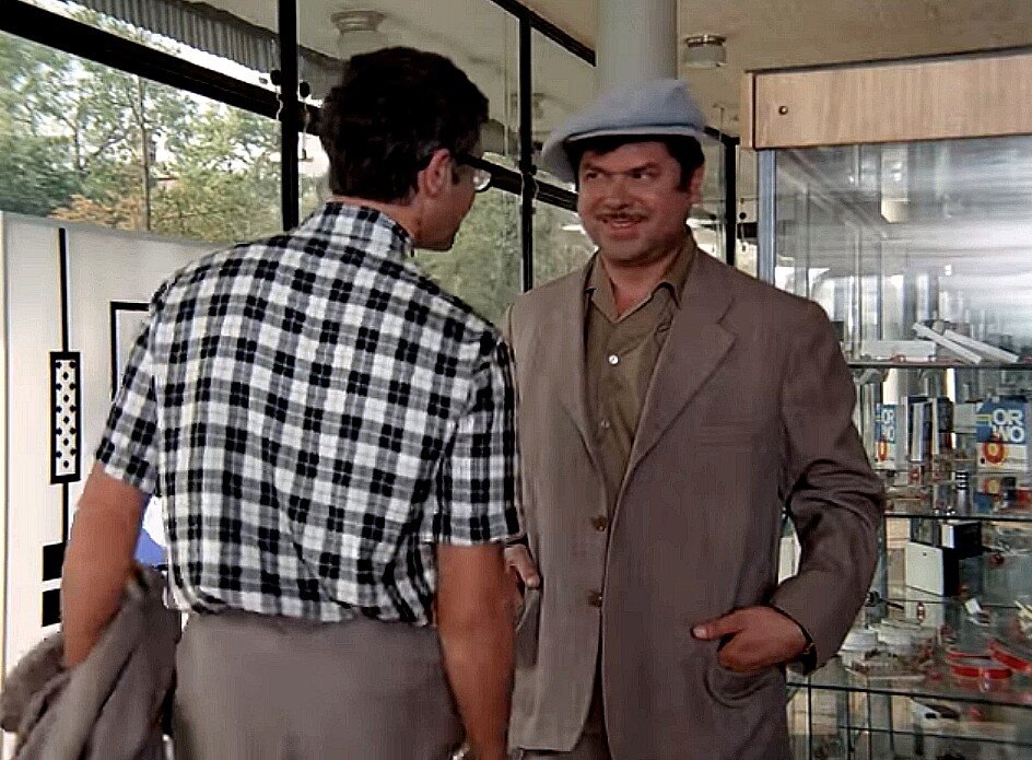 Фото: "Иван Васильевич меняет профессию"