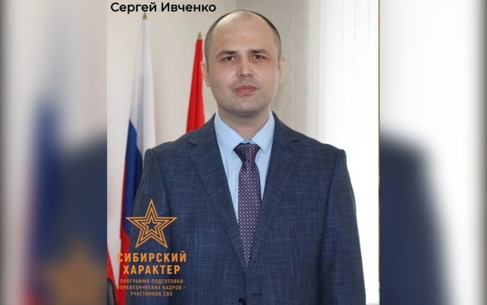    Фото: Управление пресс-службы губернатора и правительства Красноярского края