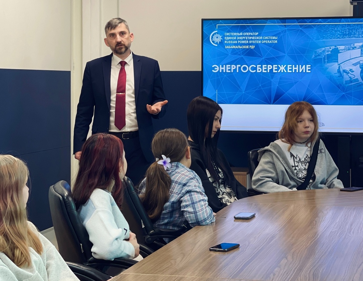 Директор Забайкальского РДУ Иван Воронов