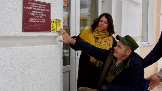 Фото: Александр Соклаков