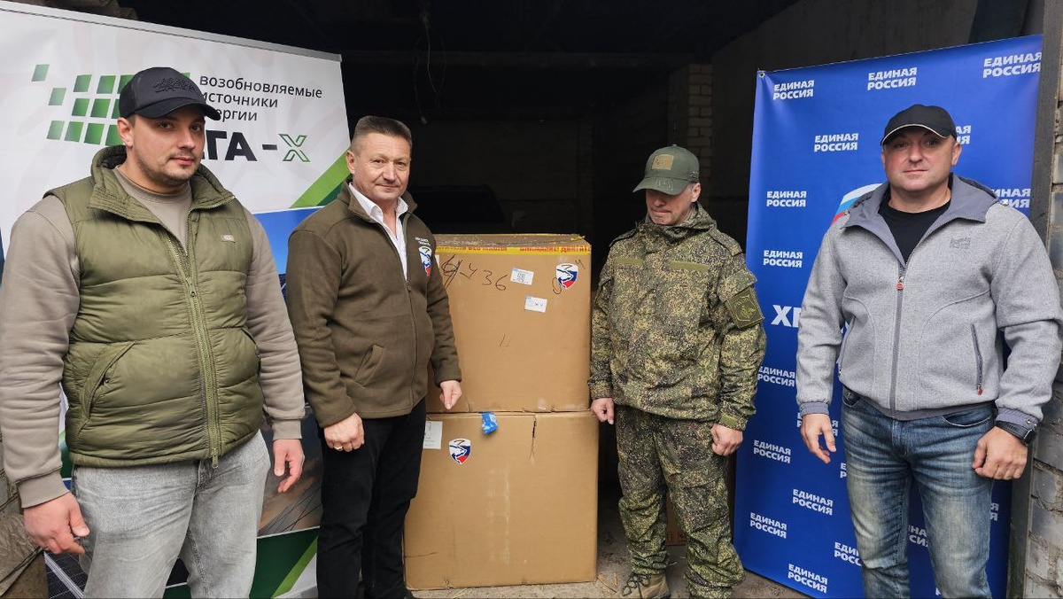    Фото: Telegram-канал главы Скадовского МО Александра Дудки