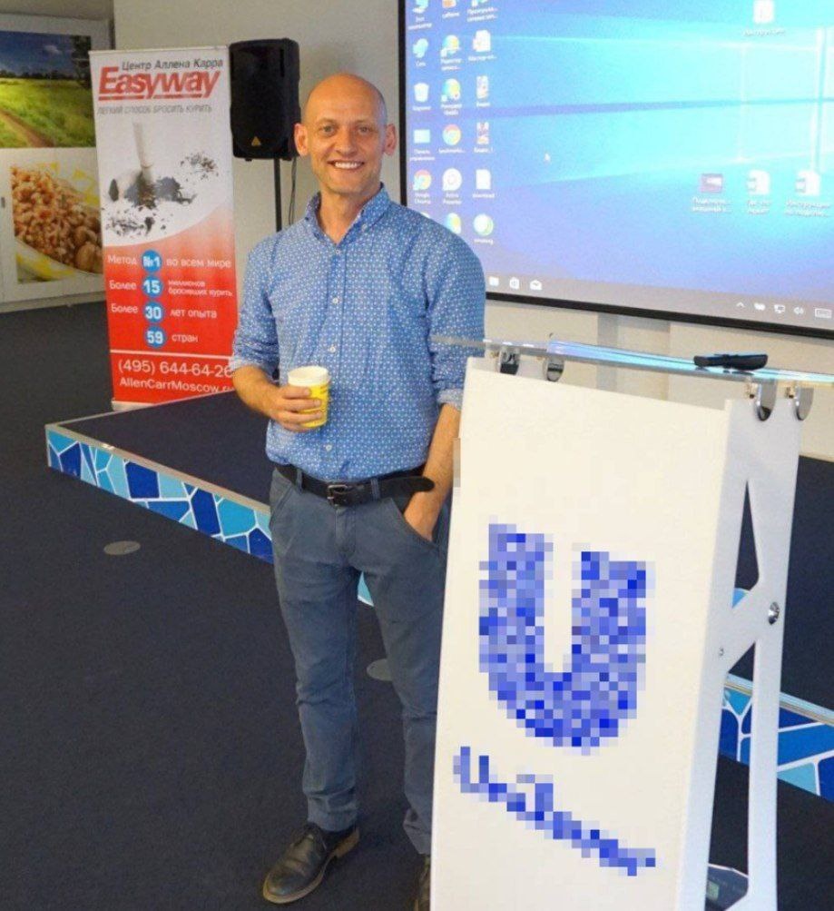 Александр Фомин - "Как избежать "побочки" при отказе от курения?".