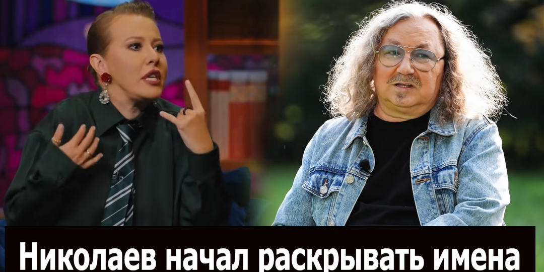 "Интеллектуальное воровство — это преступление": Игорь Николаев назвал имена артистов, которые воровали его песни, и это не только Мурашкина