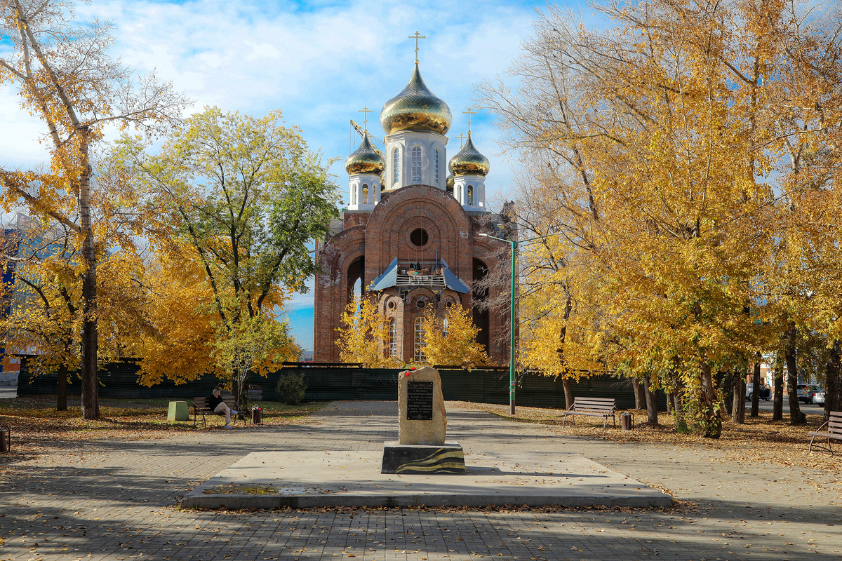 Фото Алексея Саламатова