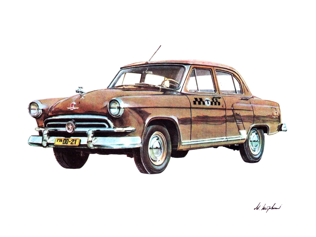 ГАЗ-М21А (1957-1962): Рисунок Михаила Петровского