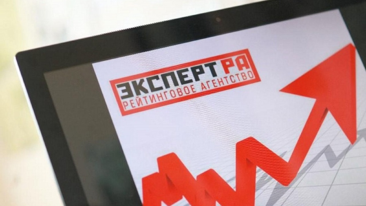    «Эксперт РА» подтвердил наивысший рейтинг надежности СПАО «Ингосстрах»