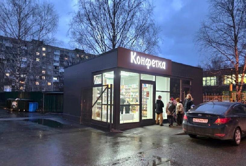    © "Яндекс Карты"