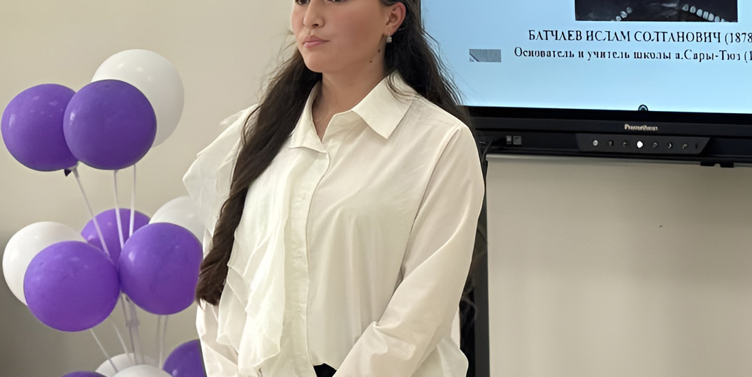 Если бы не было учителя…