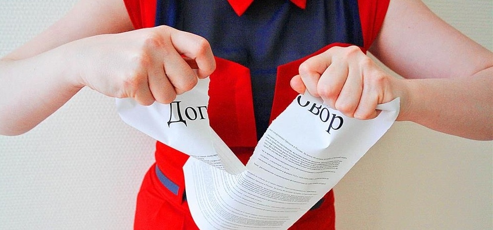 Теперь ты свободен