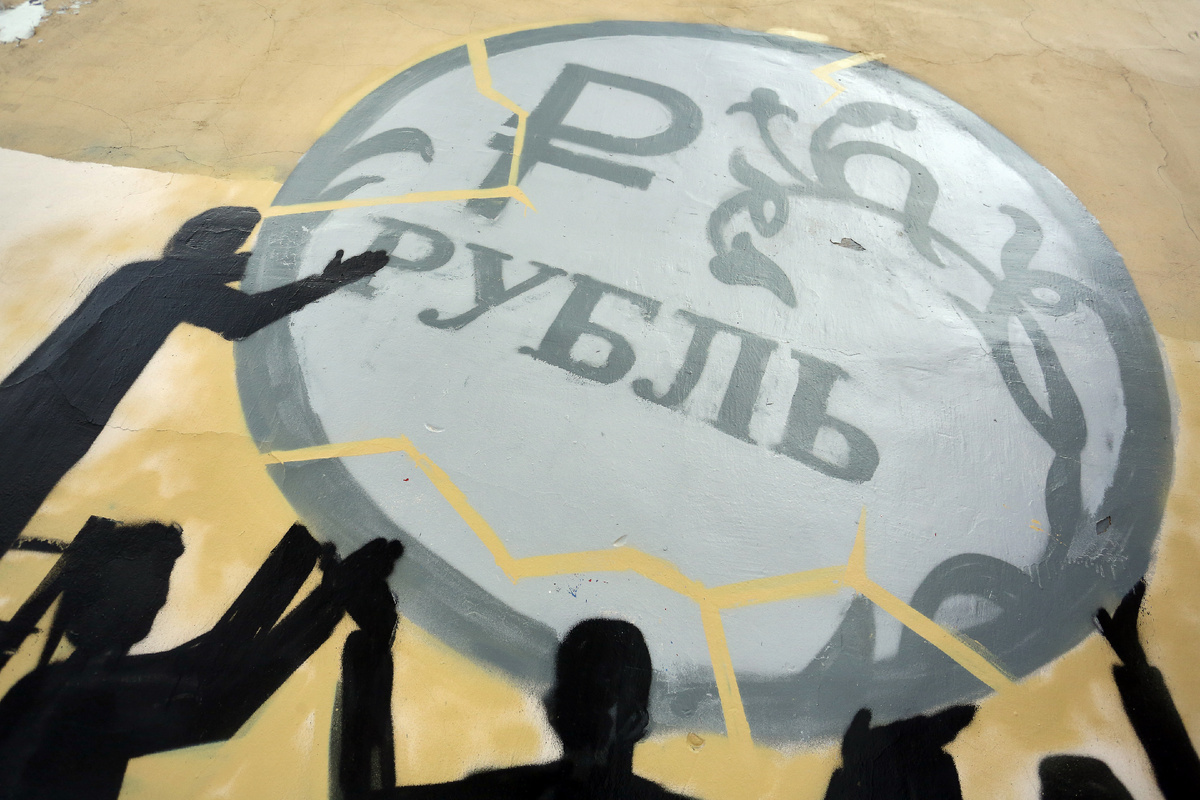 Автор фото: Пётр Ковалёв / "Деловой Петербург"