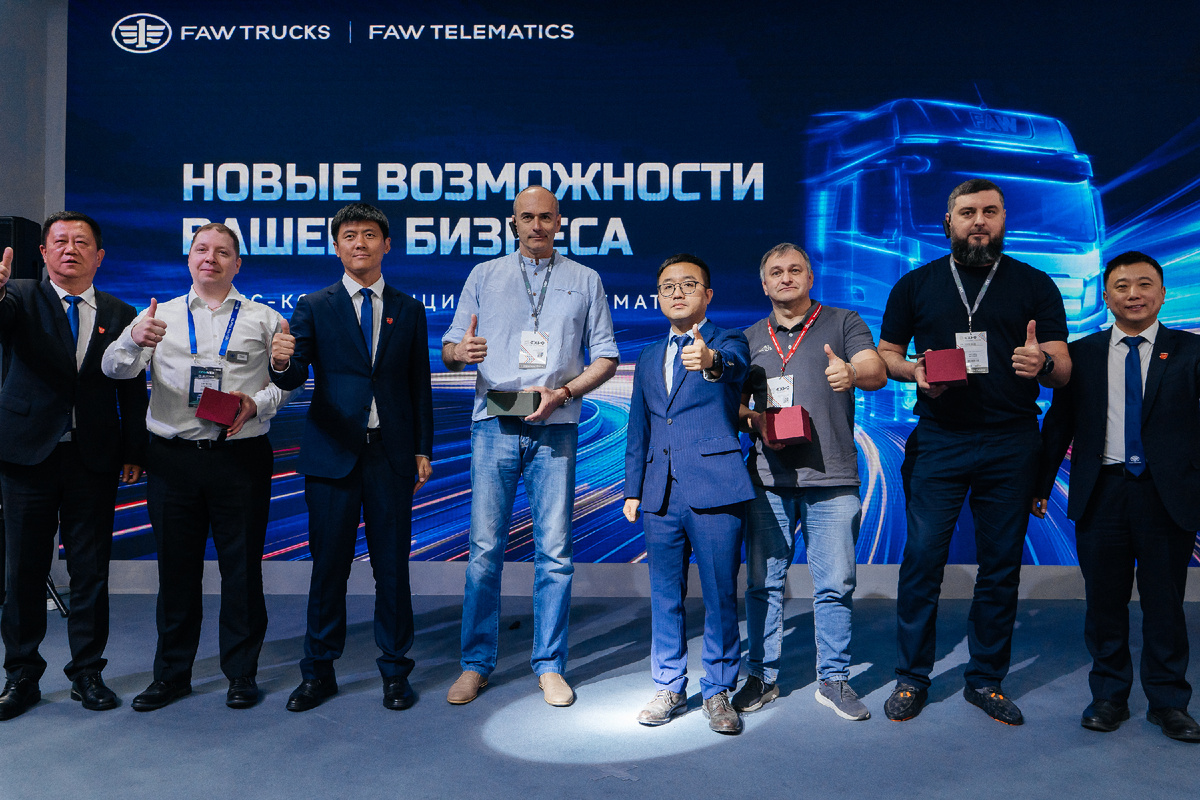 FAW TRUCKS - это большая команда профессионалов