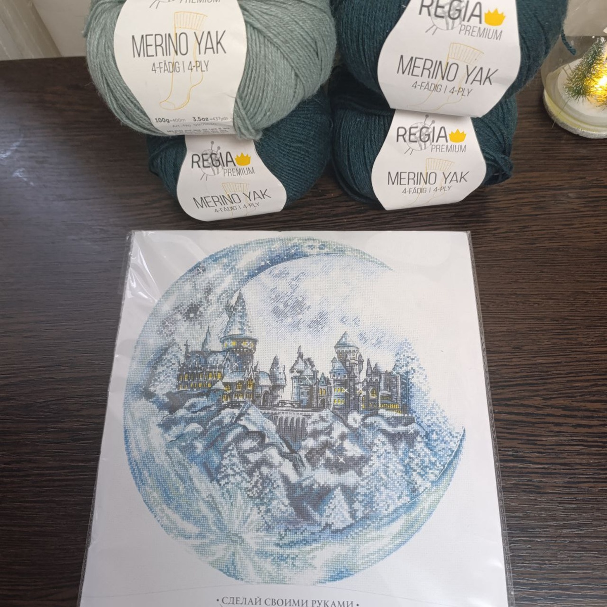 Зимние рассказы . вступление