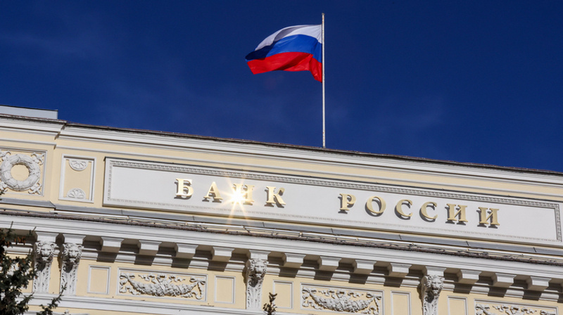     Валерий Шарифулин/ТАСС