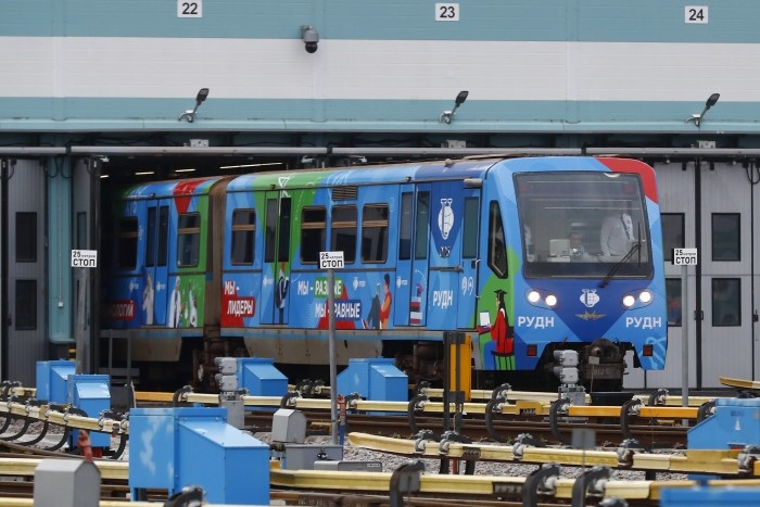    Фото: Игорь Харитонов