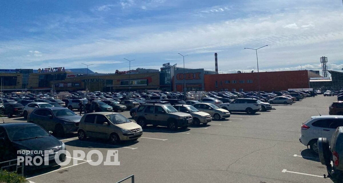    фото из архива "Про Город"