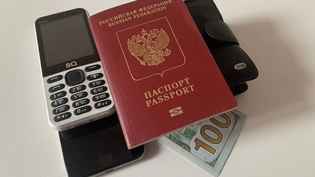    Фото: Царьград.