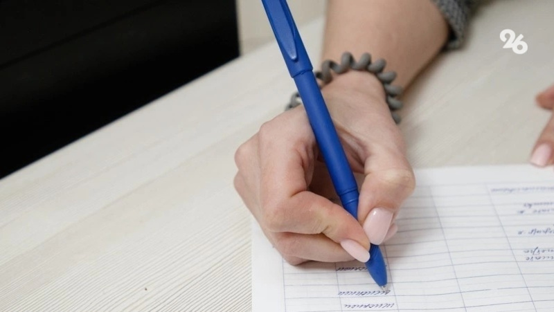      Фото: ИА «Победа26»