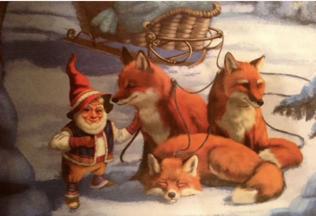 Фотография из свободных источников интернета