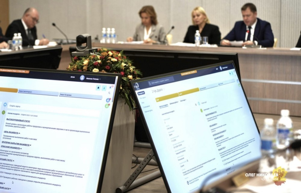    Единую систему мониторинга трат дорожного фонда создадут в Чувашии