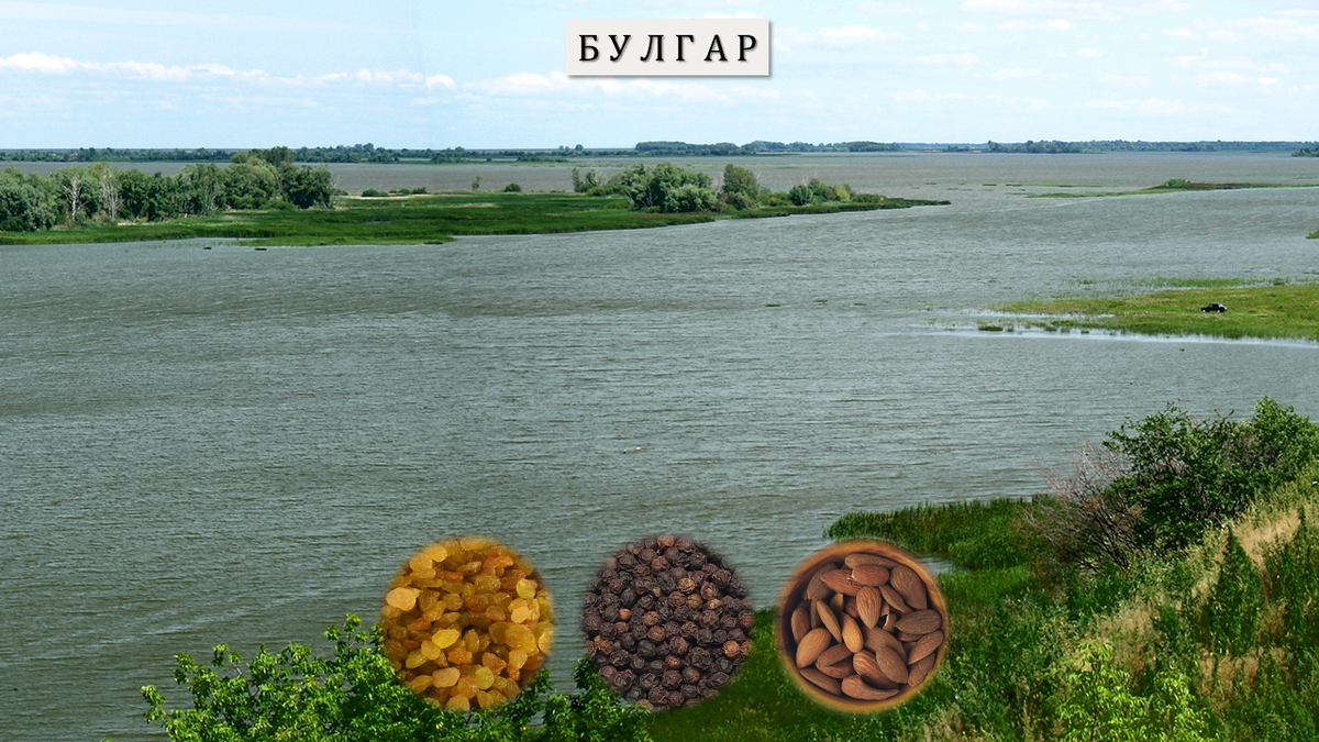 Волга в раойоне Булгара, столицы Волжской Болгарии