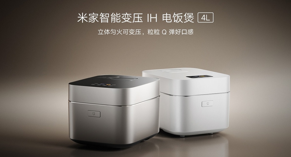 Фото Xiaomi  📷
