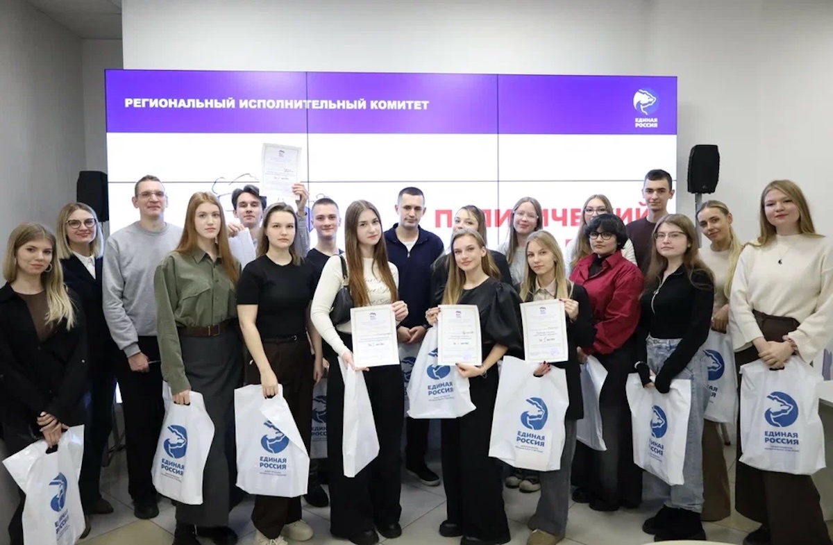    Партия «Единая Россия» отпраздновала 24-летие