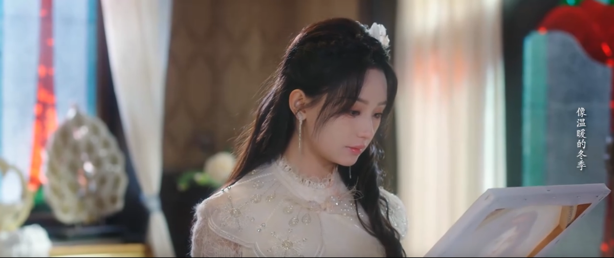 "Птица в ладони" кадр из дорамы