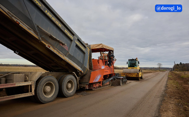    © Telegram-канал Dorogi_lo