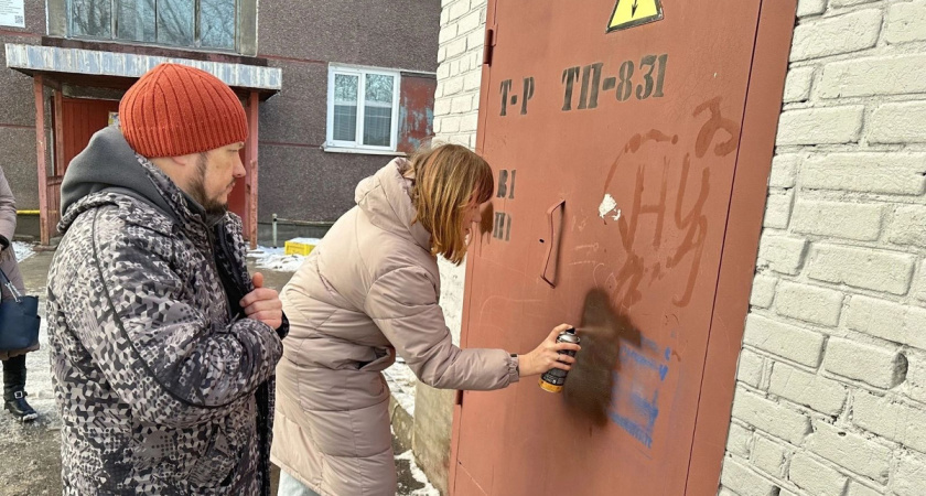    Фото: УМВД России "Череповец"