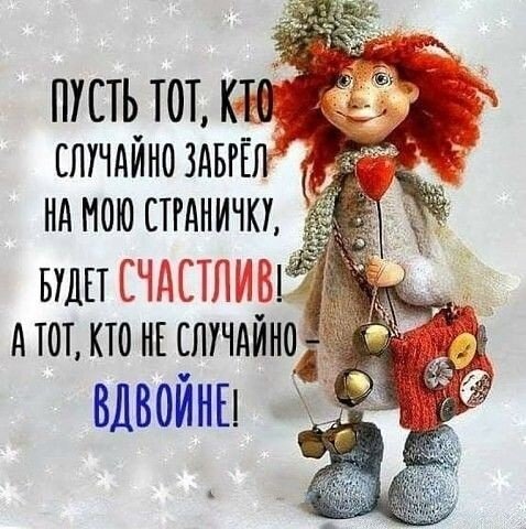Изображение из  Pinterest.ru  