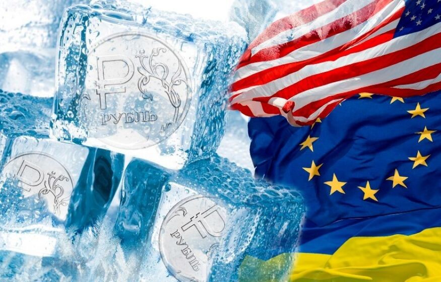    ЕЦБ поставил крест на 140 млрд для Киева: Брюссель в панике ищет обход замороженных активов России