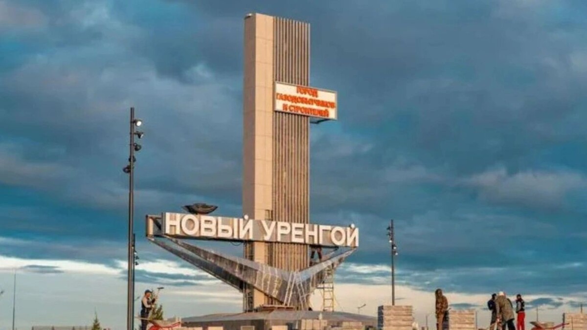    Фото: Сергей Зубков / «Ямал-Медиа»