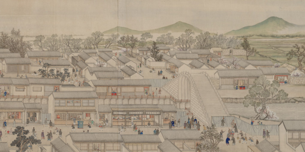 Сюй Ян. Южный инспекционный тур императора Цяньлуна. XVIII век