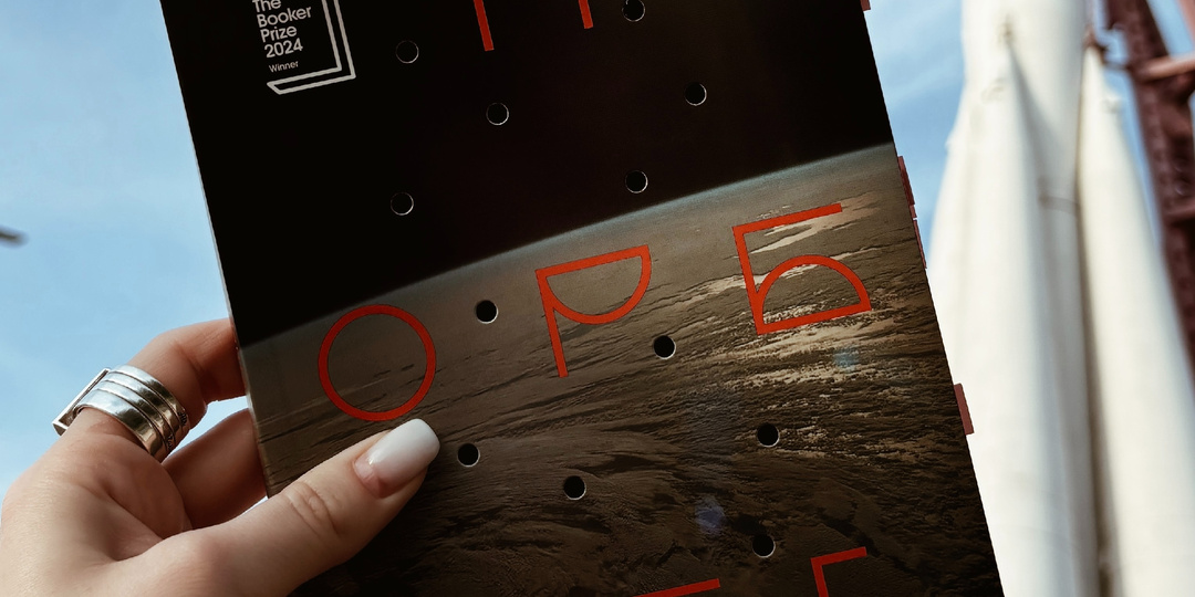 Грустим мы о Земле и о здравом смысле