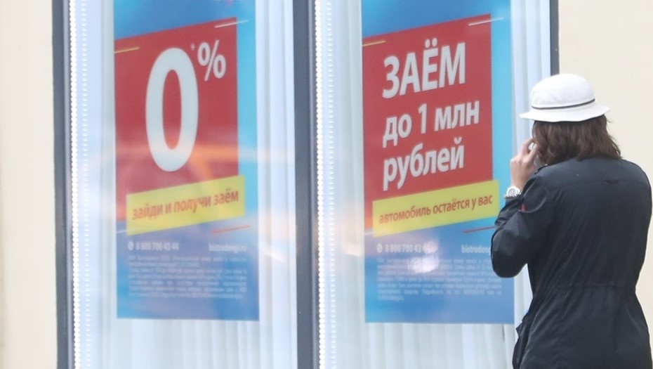 Автор фото: Андрей Эрштрем / "Известия"